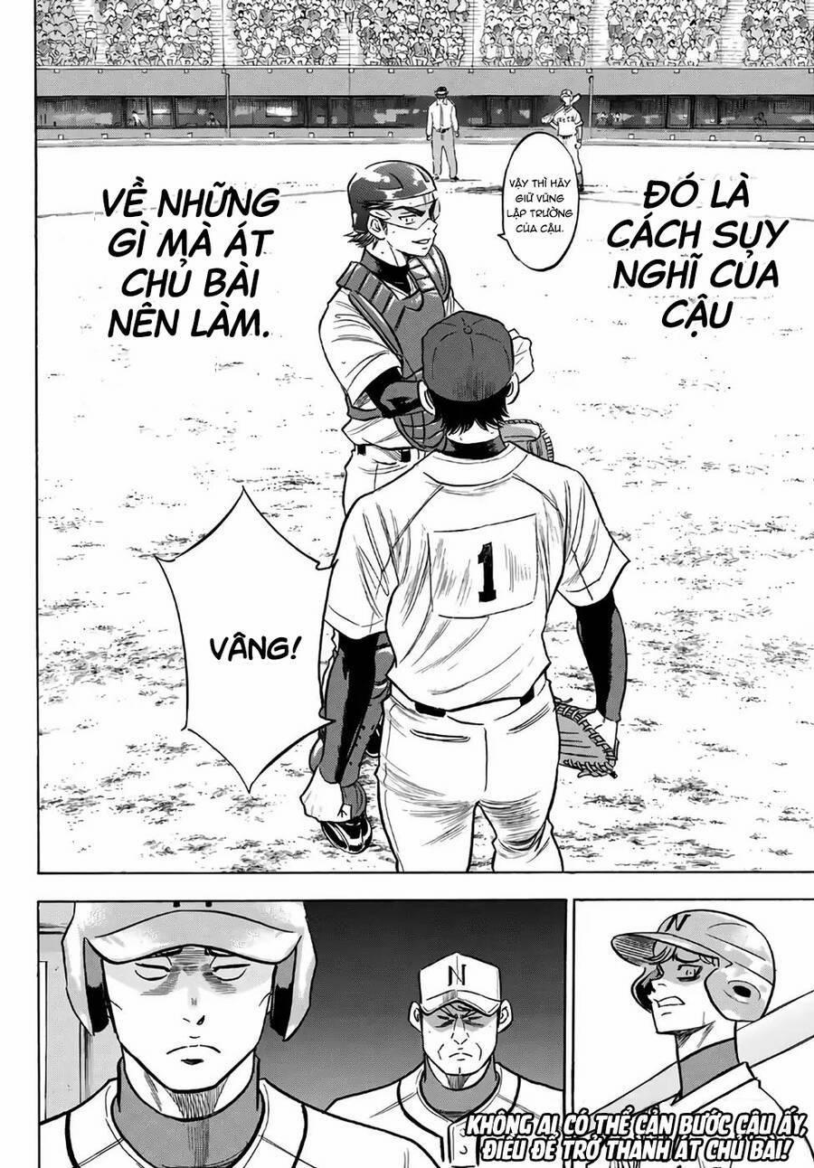Đội Bóng Chày Siêu Đẳng 2 194 trang 20