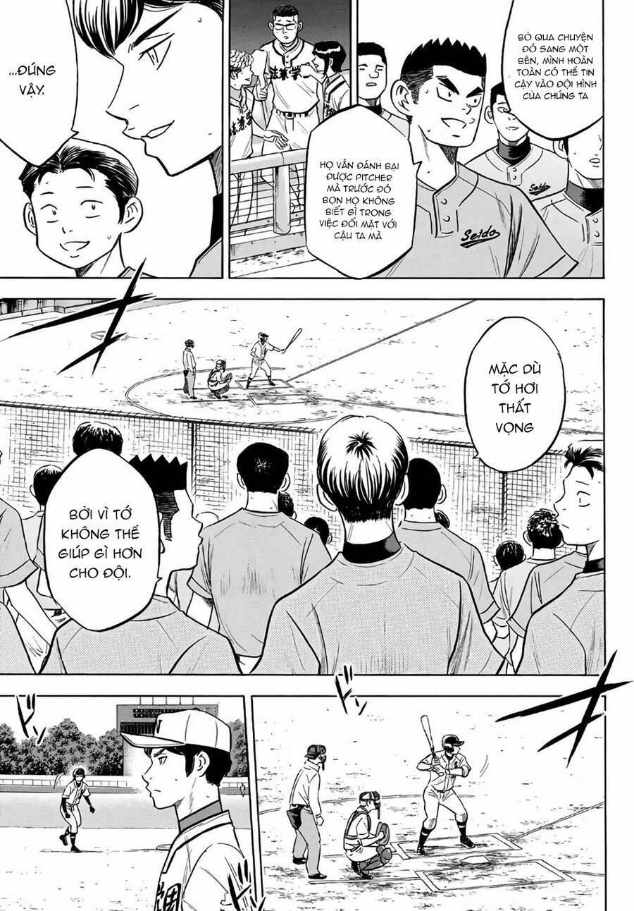 Đội Bóng Chày Siêu Đẳng 2 194 trang 7