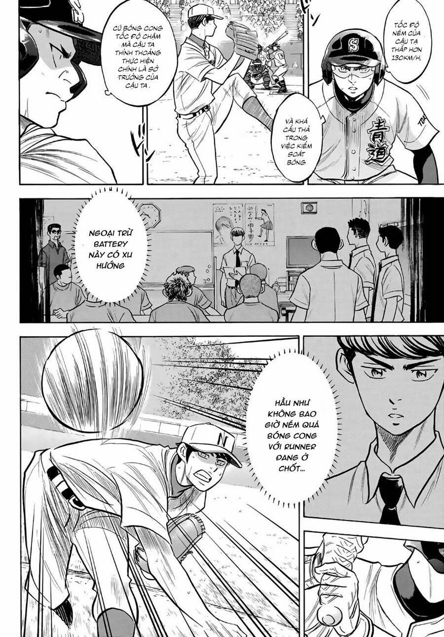 Đội Bóng Chày Siêu Đẳng 2 194 trang 8