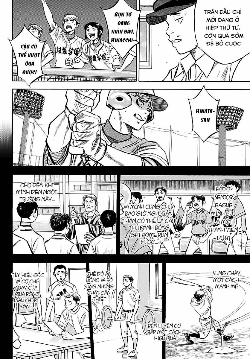 Đội Bóng Chày Siêu Đẳng 2 195 trang 4