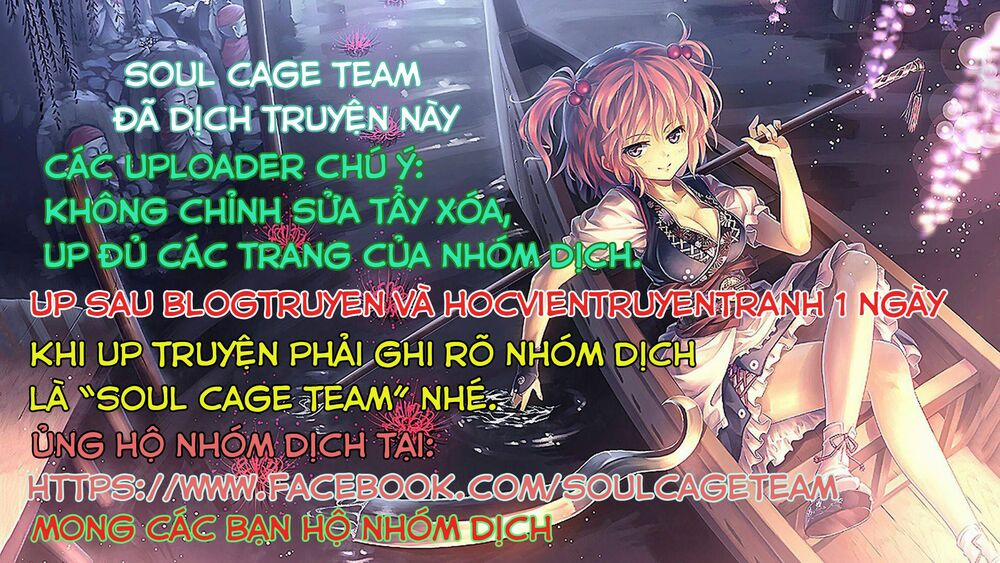 Đội Bóng Chày Siêu Đẳng 2 2 trang 1