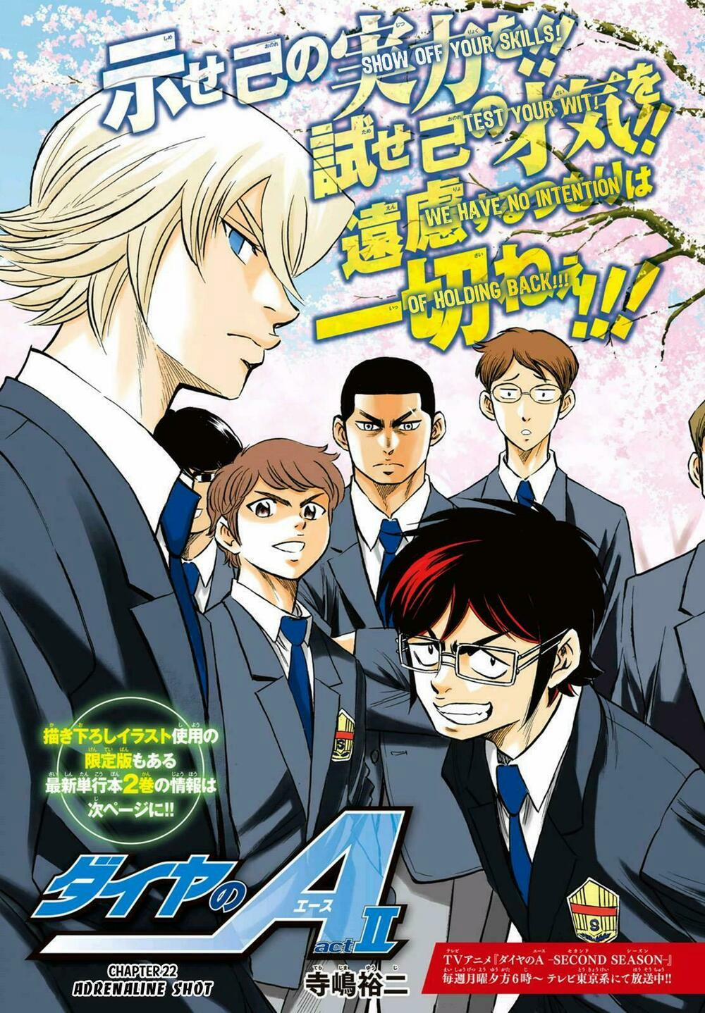 Đội Bóng Chày Siêu Đẳng 2 22 trang 3