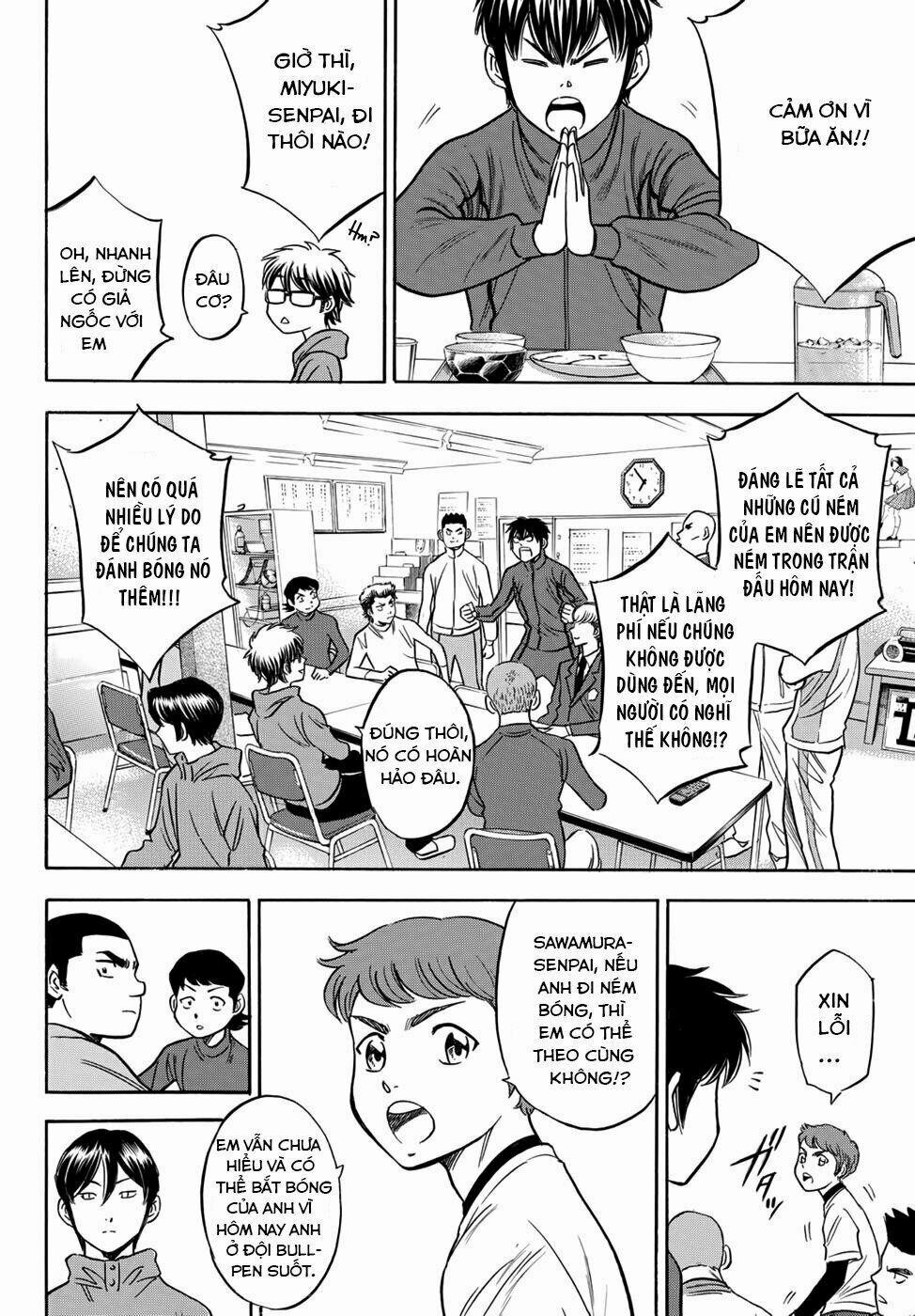 Đội Bóng Chày Siêu Đẳng 2 23 trang 15