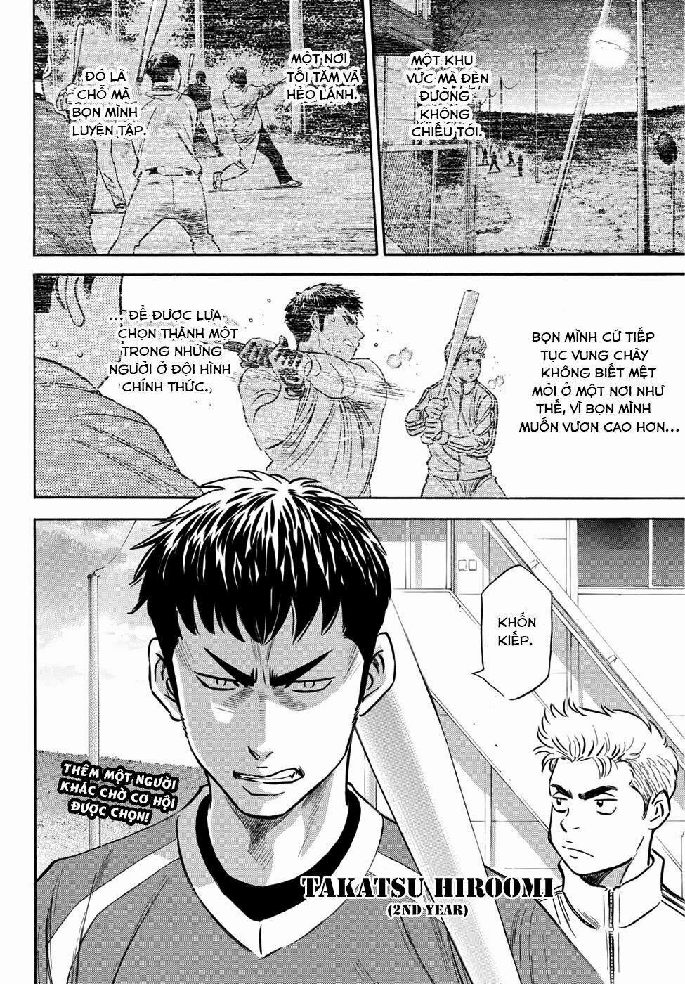 Đội Bóng Chày Siêu Đẳng 2 23 trang 21