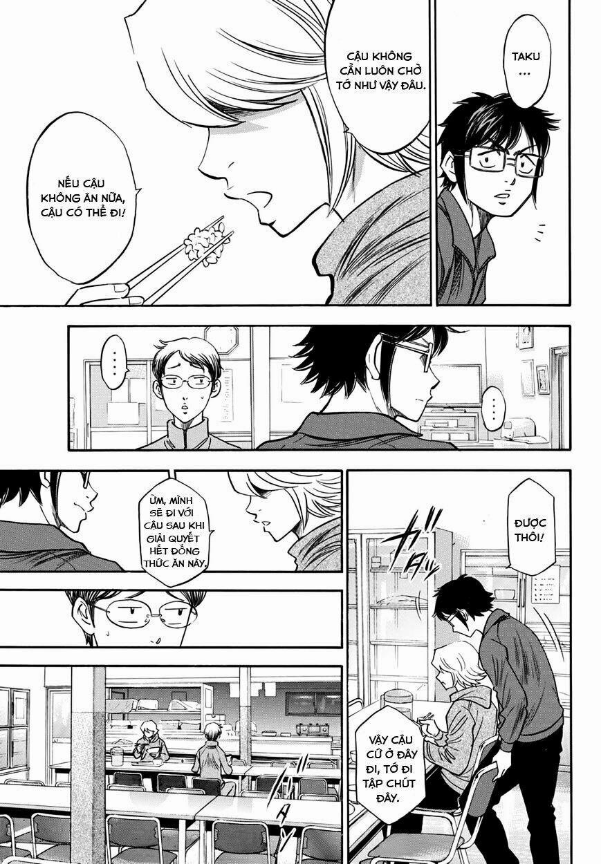 Đội Bóng Chày Siêu Đẳng 2 24 trang 13