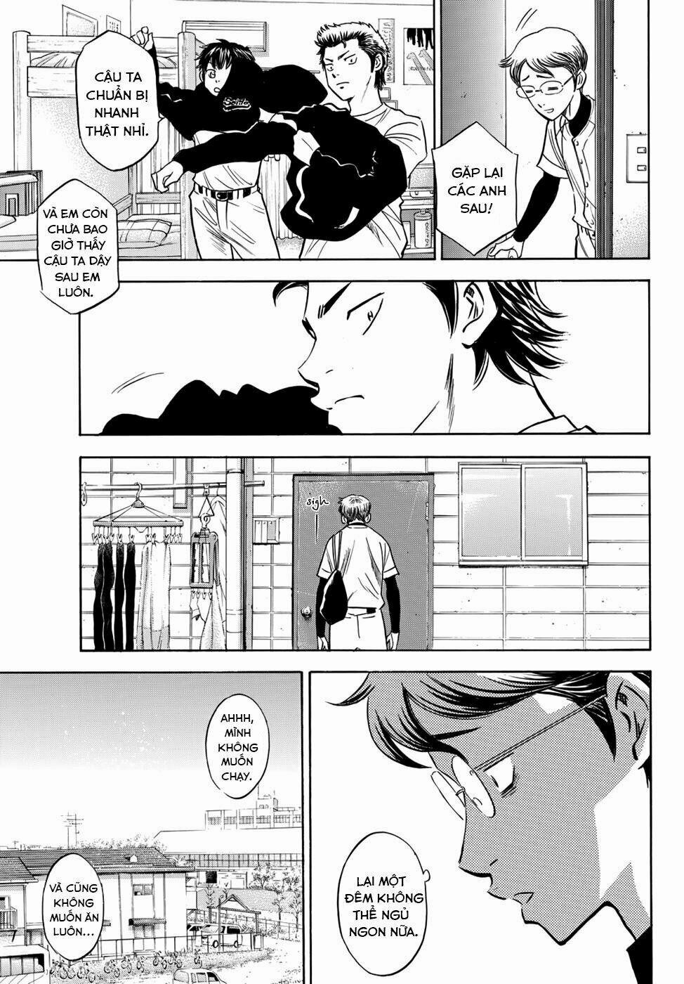 Đội Bóng Chày Siêu Đẳng 2 24 trang 5