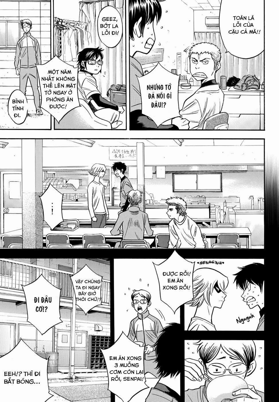 Đội Bóng Chày Siêu Đẳng 2 26 trang 15