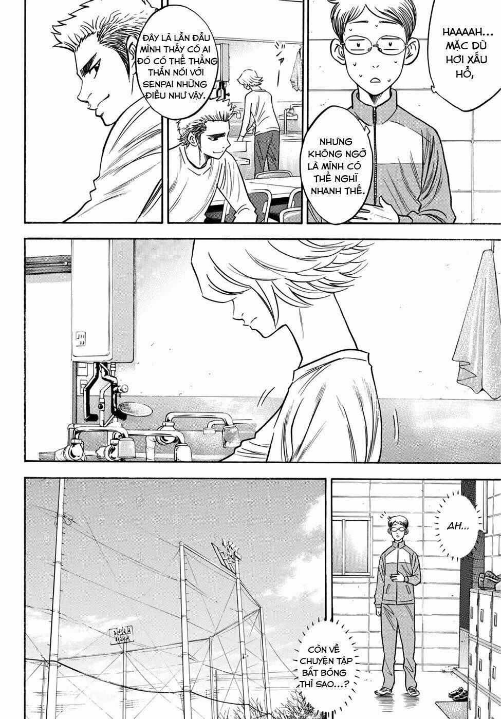 Đội Bóng Chày Siêu Đẳng 2 26 trang 16