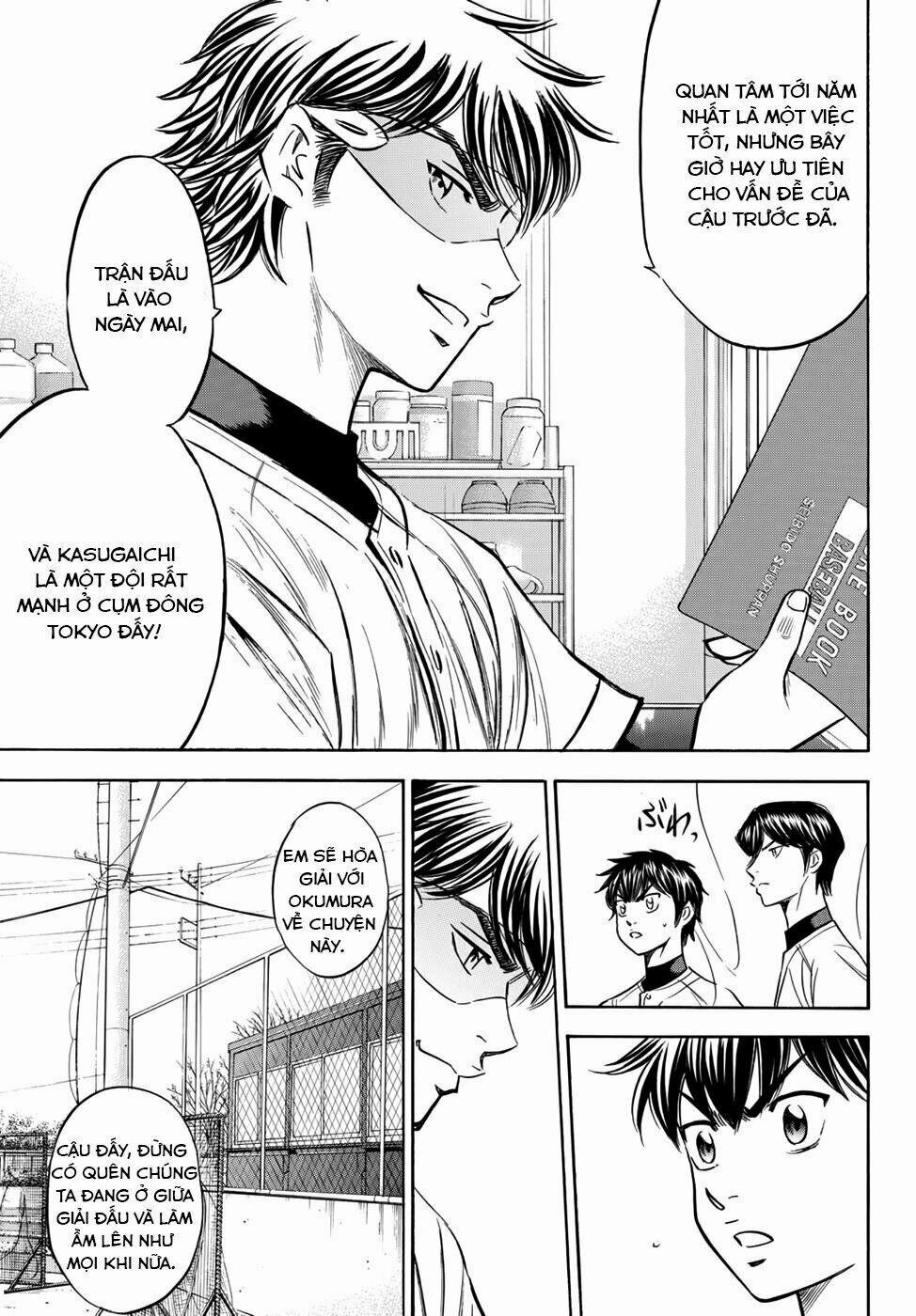 Đội Bóng Chày Siêu Đẳng 2 26 trang 19