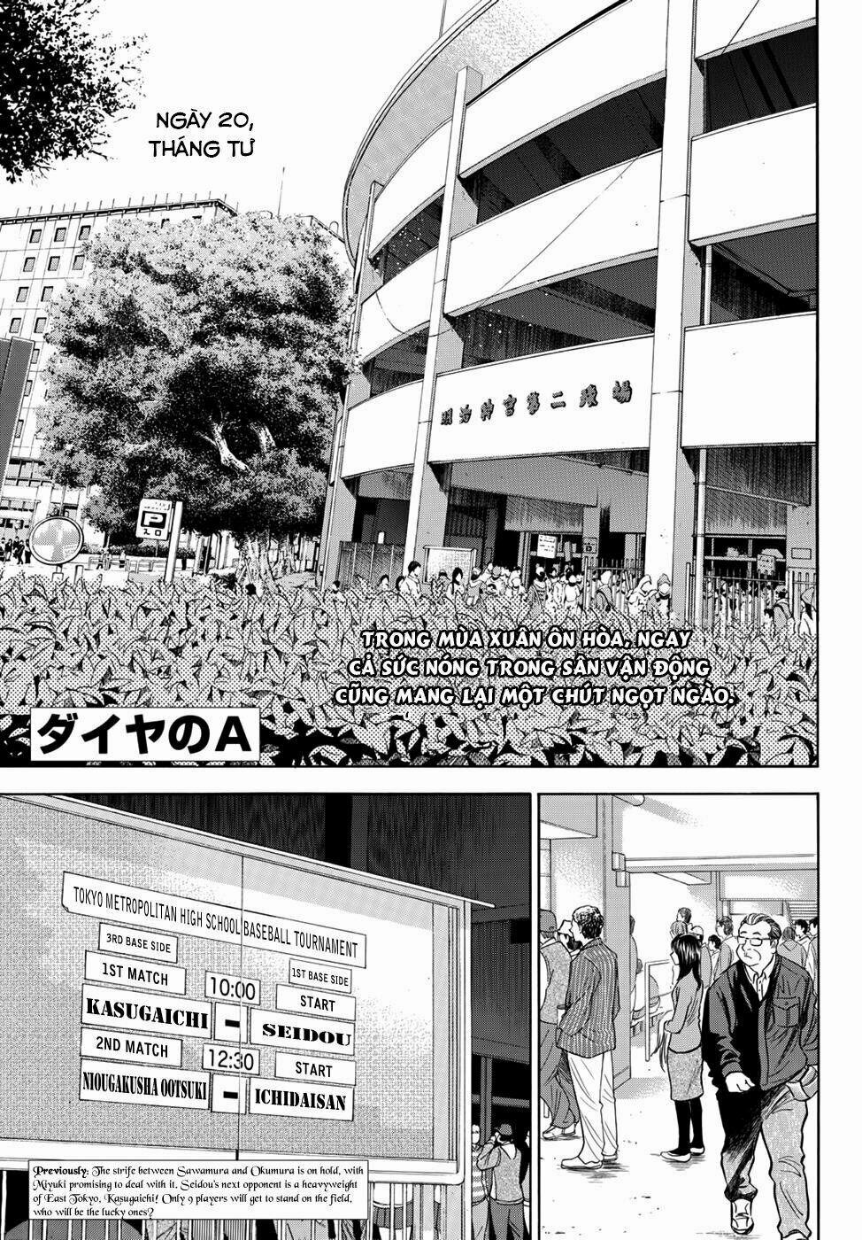 Đội Bóng Chày Siêu Đẳng 2 27 trang 3