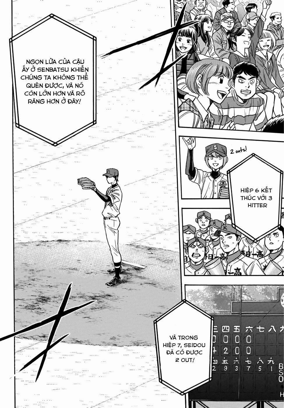 Đội Bóng Chày Siêu Đẳng 2 30 trang 6