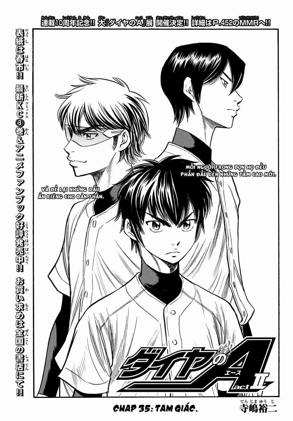 Đội Bóng Chày Siêu Đẳng 2 35 trang 7