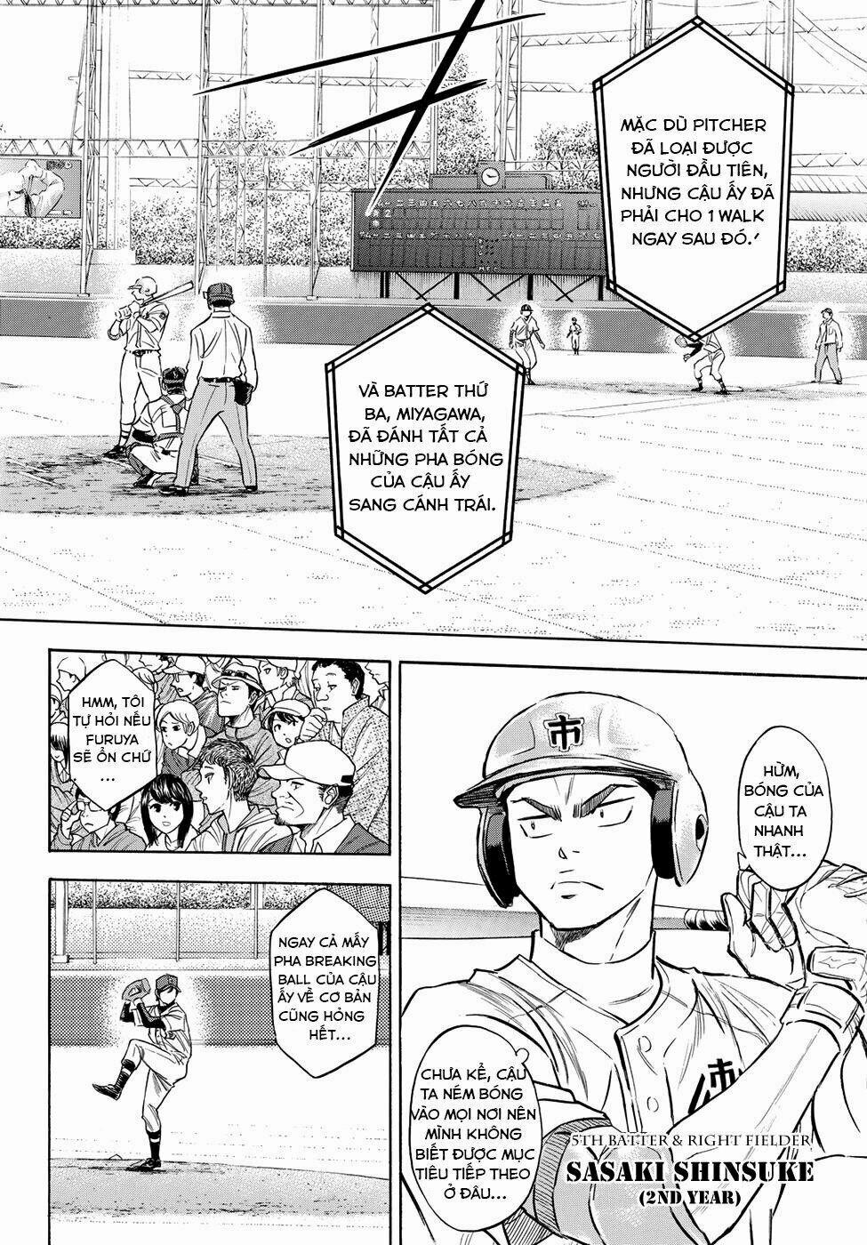 Đội Bóng Chày Siêu Đẳng 2 39 trang 6