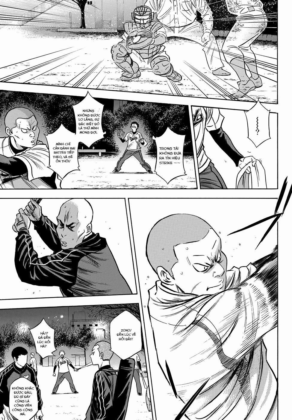 Đội Bóng Chày Siêu Đẳng 2 4 trang 17