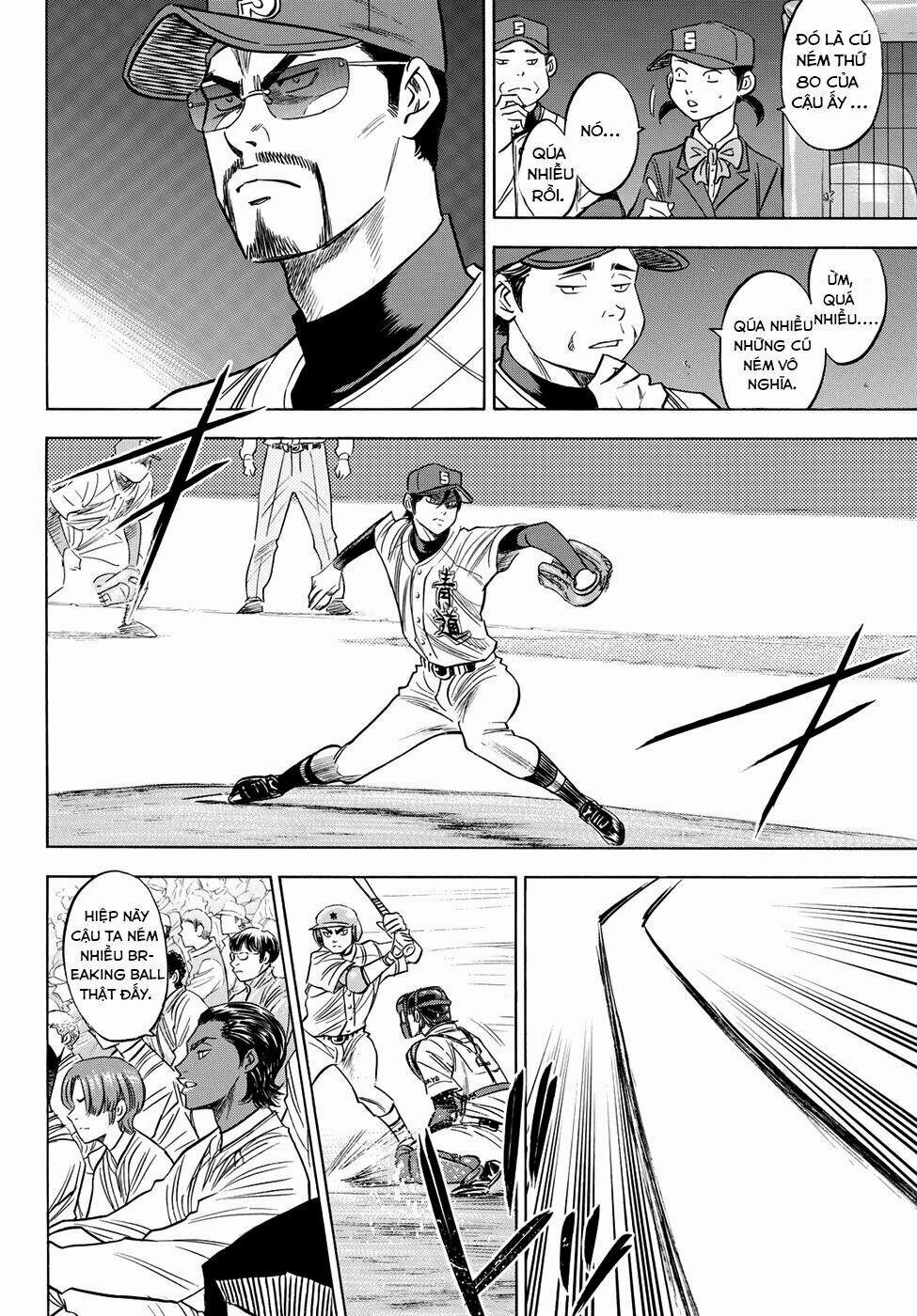 Đội Bóng Chày Siêu Đẳng 2 40 trang 16