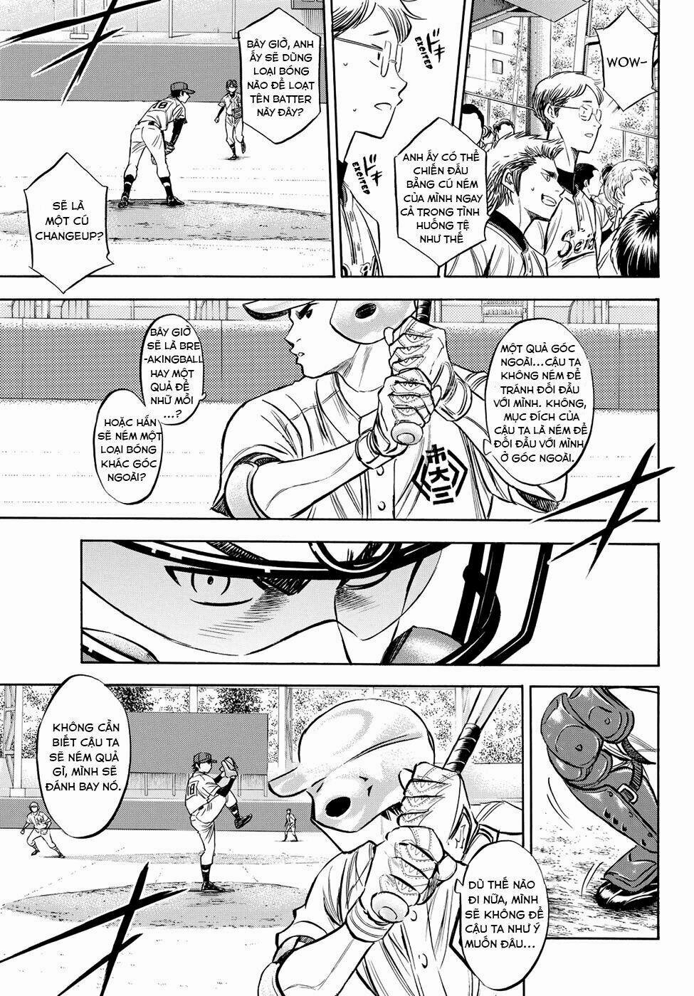 Đội Bóng Chày Siêu Đẳng 2 43 trang 5