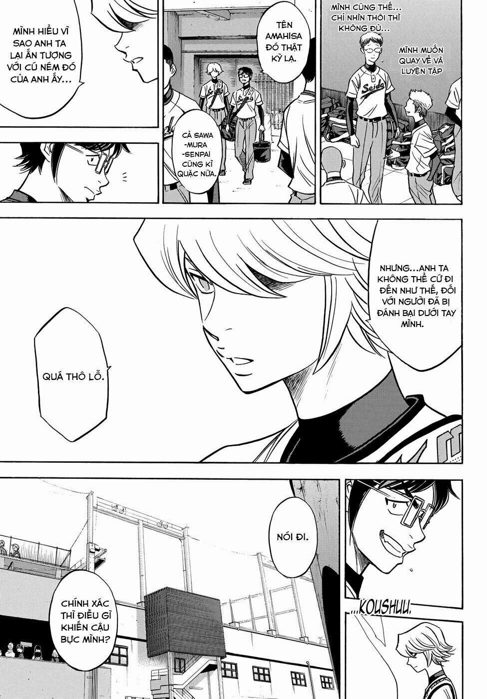 Đội Bóng Chày Siêu Đẳng 2 46 trang 16