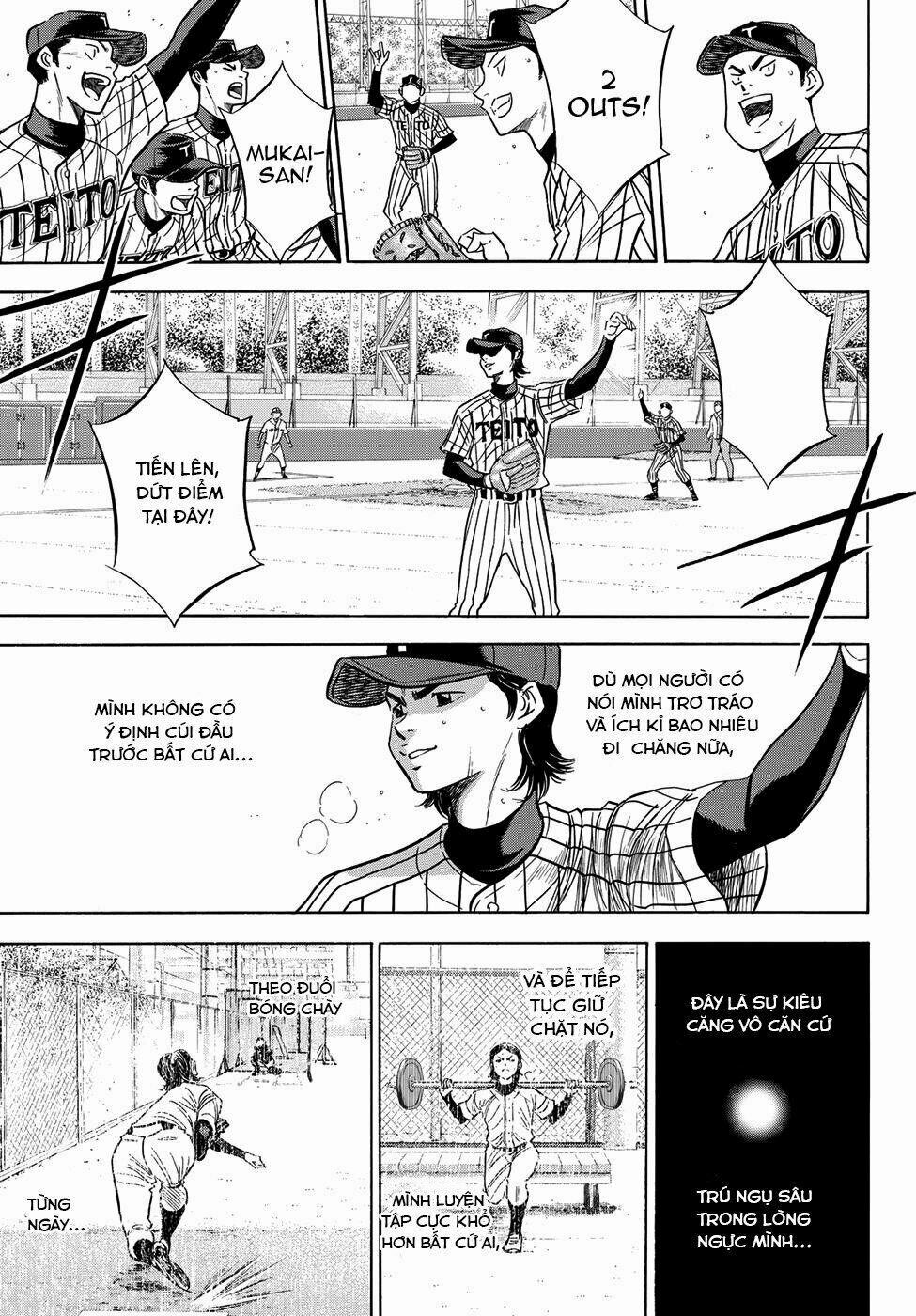 Đội Bóng Chày Siêu Đẳng 2 47 trang 18