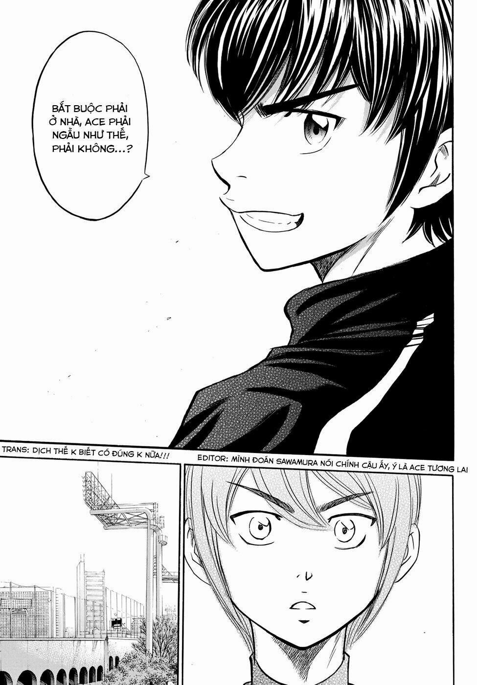 Đội Bóng Chày Siêu Đẳng 2 49 trang 6