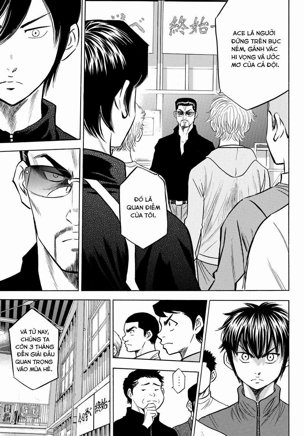 Đội Bóng Chày Siêu Đẳng 2 50 trang 11