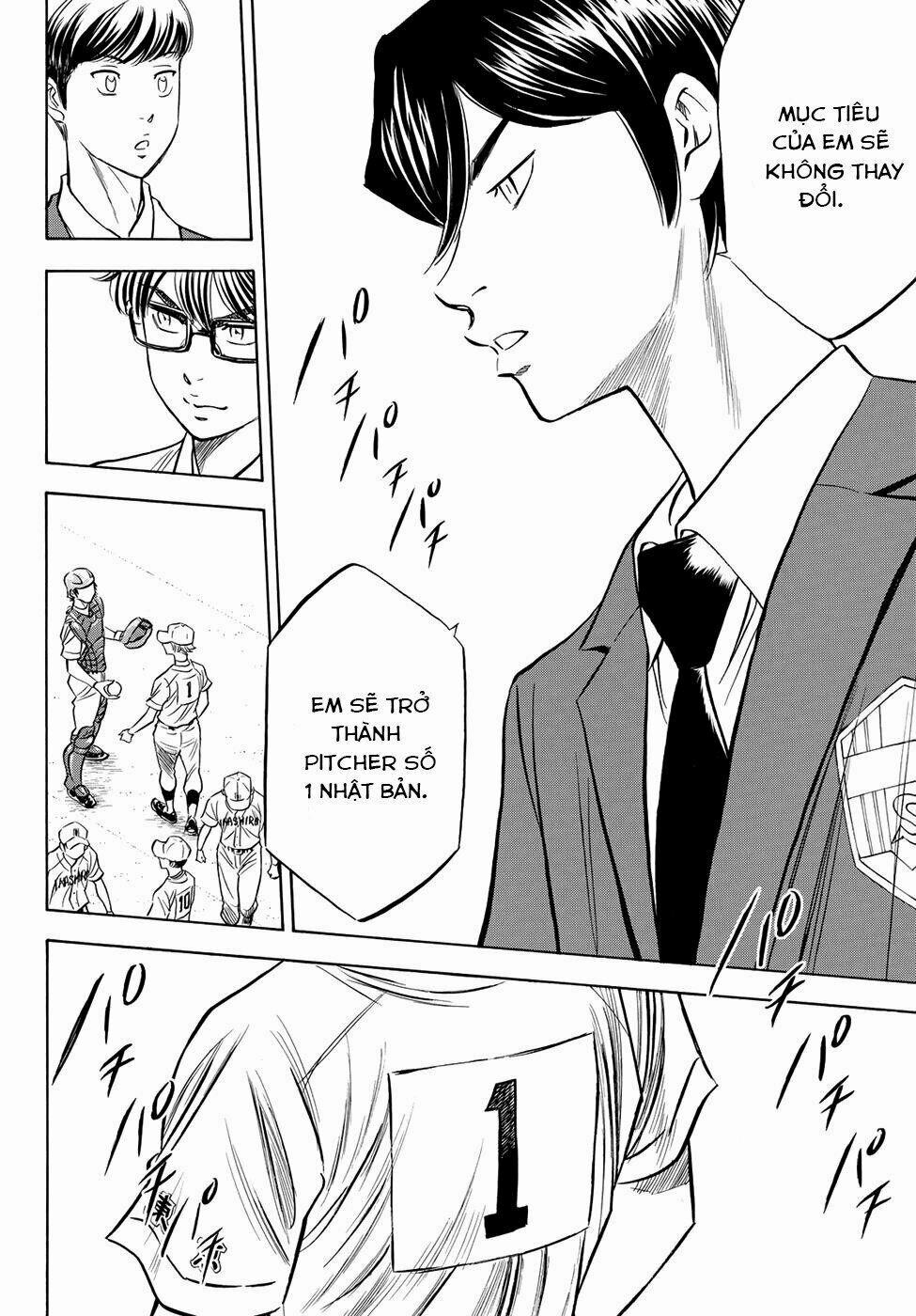 Đội Bóng Chày Siêu Đẳng 2 51 trang 22