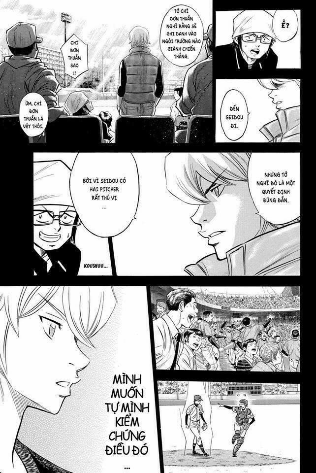 Đội Bóng Chày Siêu Đẳng 2 52 trang 18