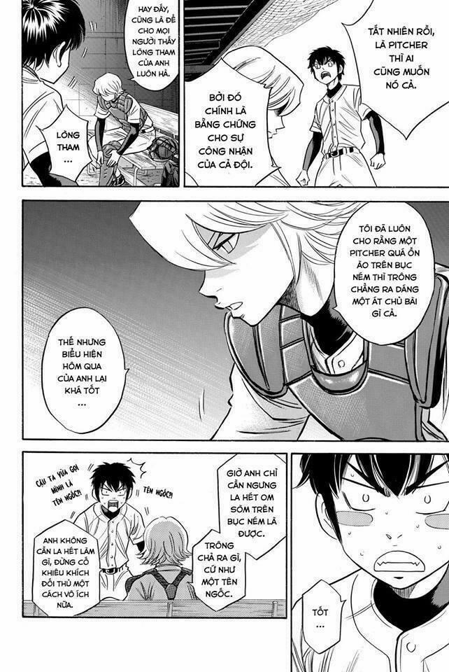 Đội Bóng Chày Siêu Đẳng 2 52 trang 5
