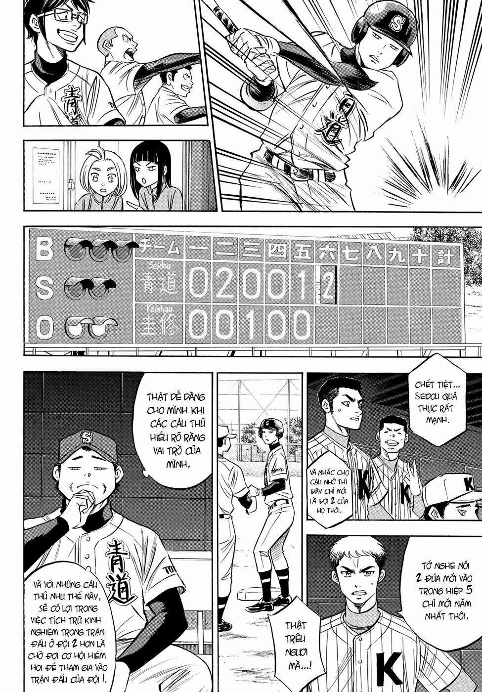 Đội Bóng Chày Siêu Đẳng 2 65 trang 10