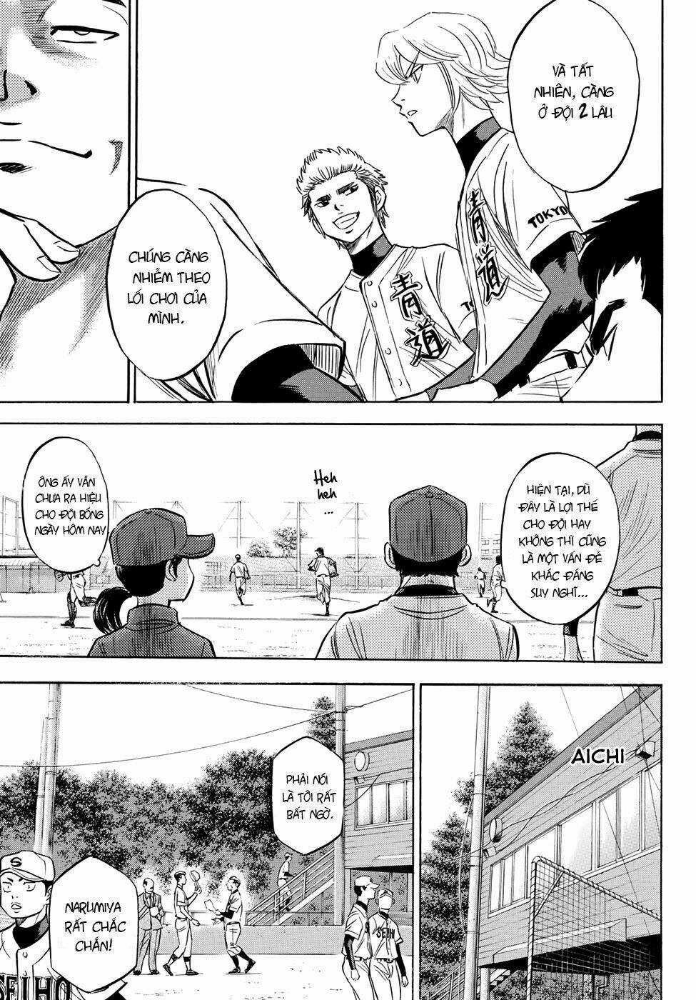 Đội Bóng Chày Siêu Đẳng 2 65 trang 11