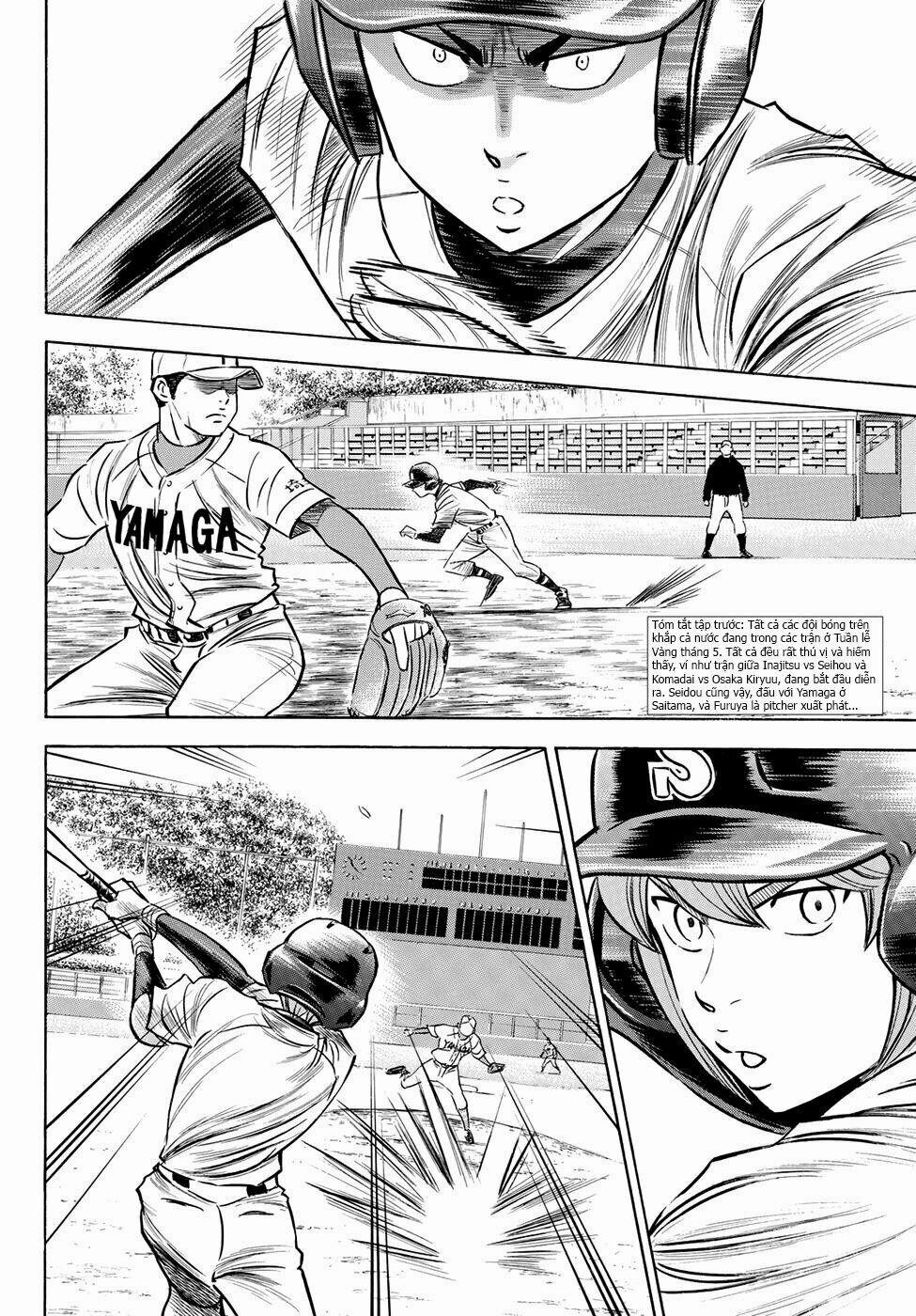 Đội Bóng Chày Siêu Đẳng 2 65 trang 2