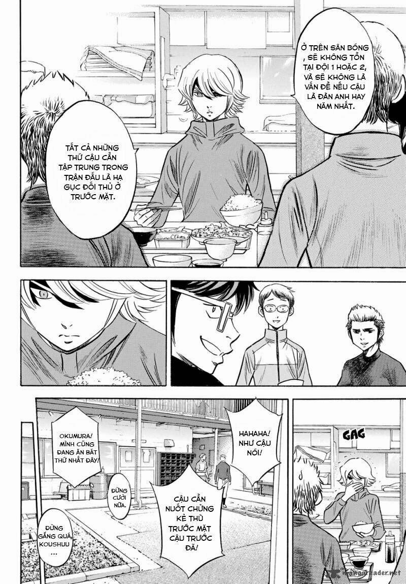 Đội Bóng Chày Siêu Đẳng 2 66 trang 3