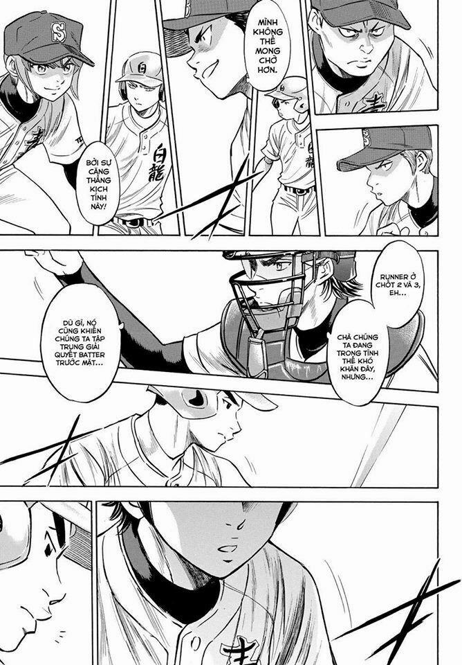 Đội Bóng Chày Siêu Đẳng 2 67 trang 17