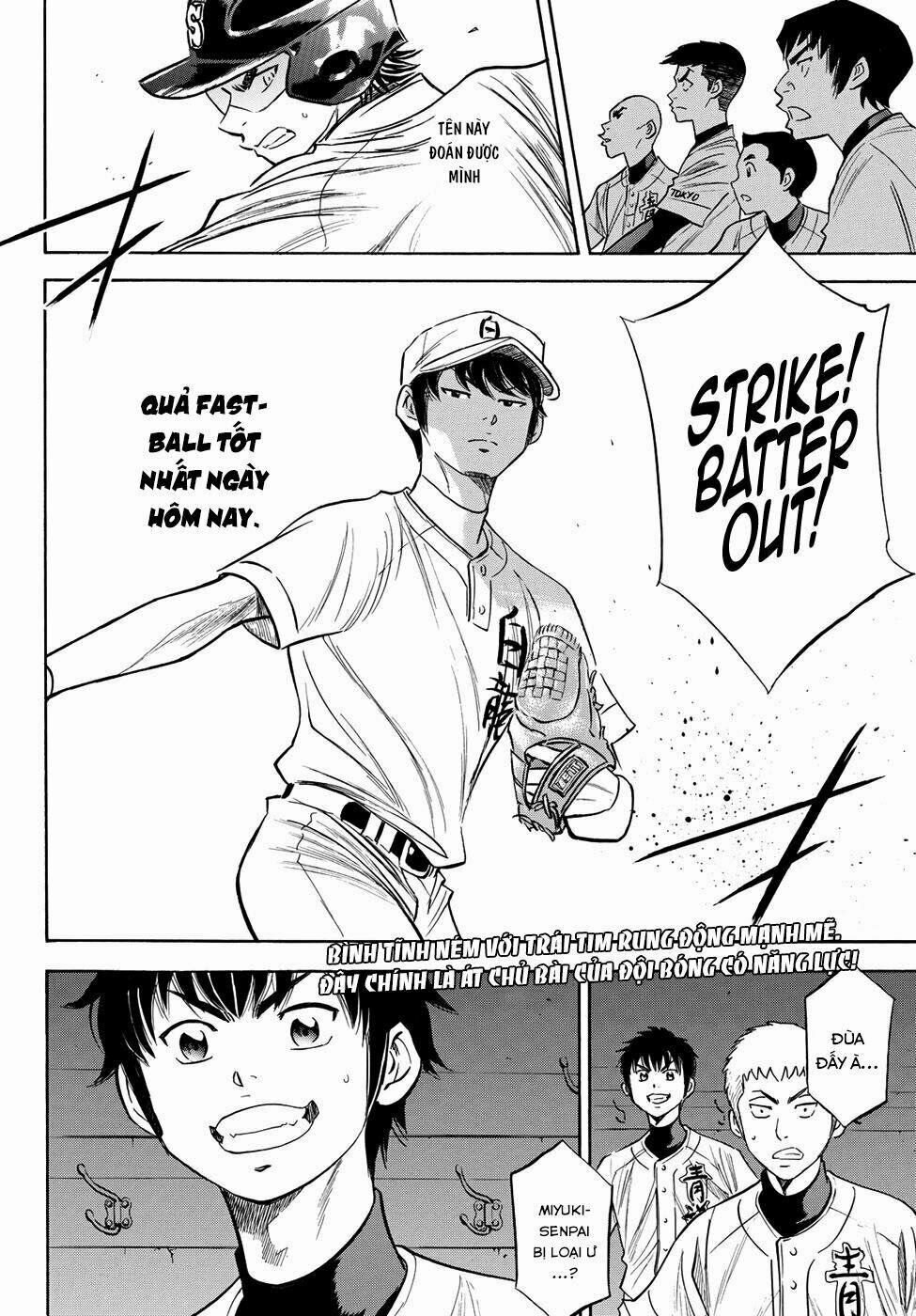 Đội Bóng Chày Siêu Đẳng 2 69 trang 20