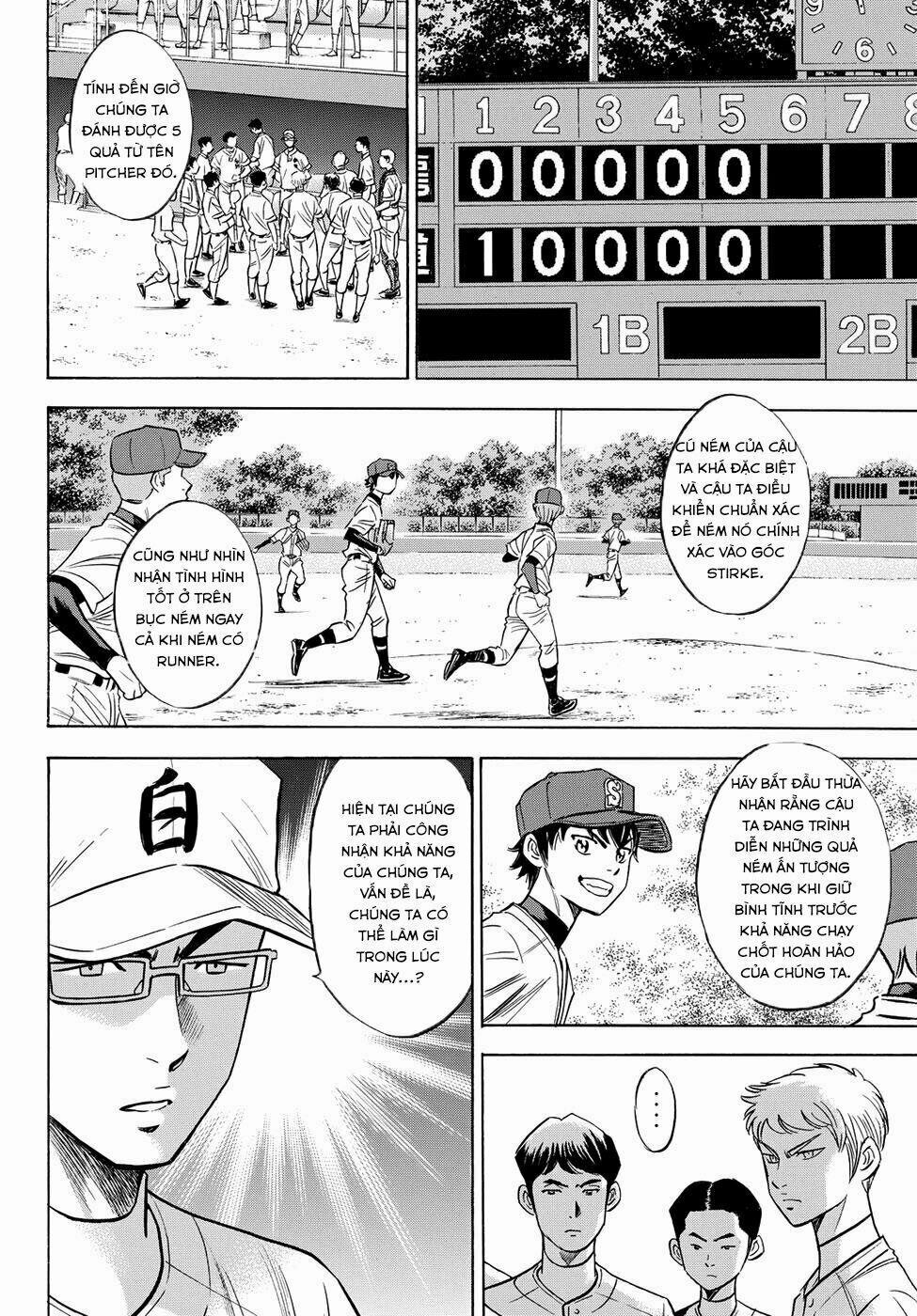 Đội Bóng Chày Siêu Đẳng 2 72 trang 2