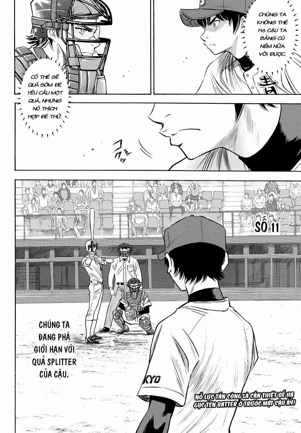 Đội Bóng Chày Siêu Đẳng 2 72 trang 20