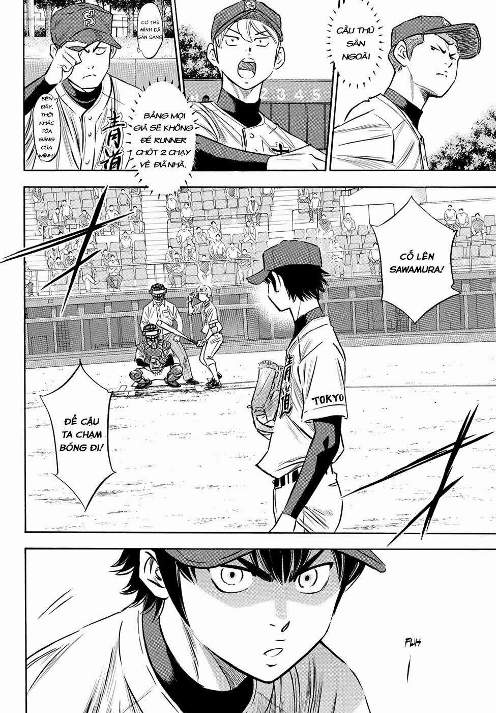 Đội Bóng Chày Siêu Đẳng 2 73 trang 13