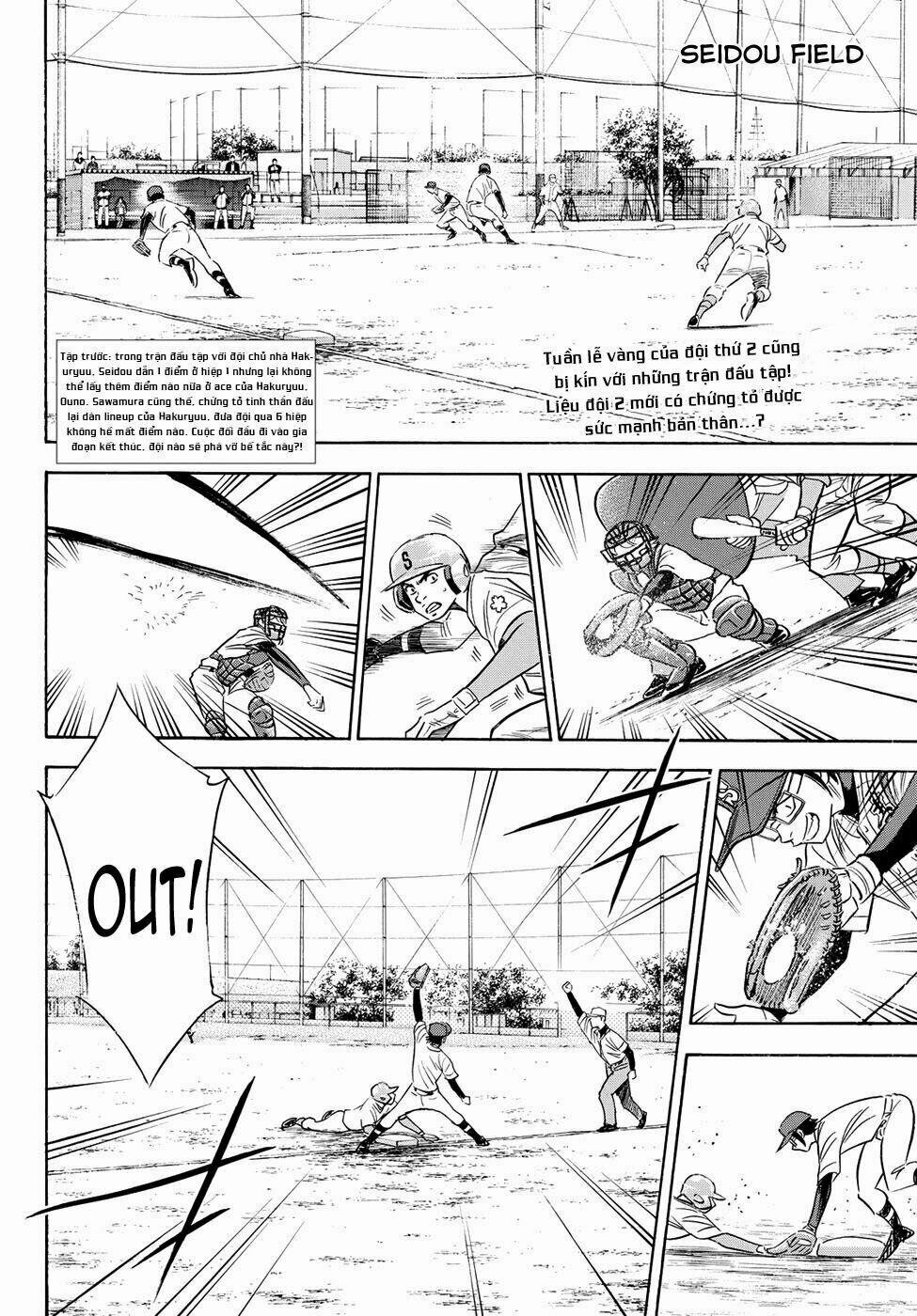Đội Bóng Chày Siêu Đẳng 2 74 trang 2