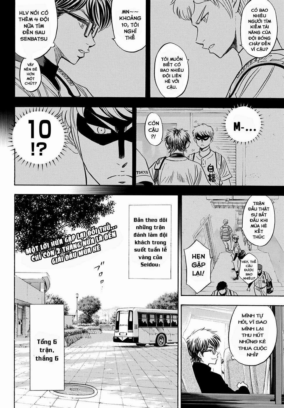 Đội Bóng Chày Siêu Đẳng 2 76 trang 20