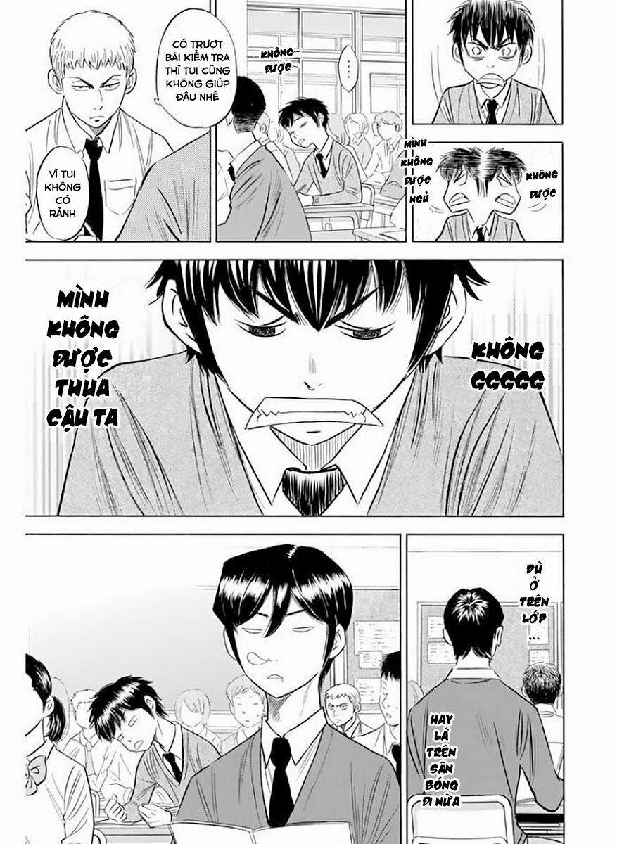 Đội Bóng Chày Siêu Đẳng 2 80 trang 15