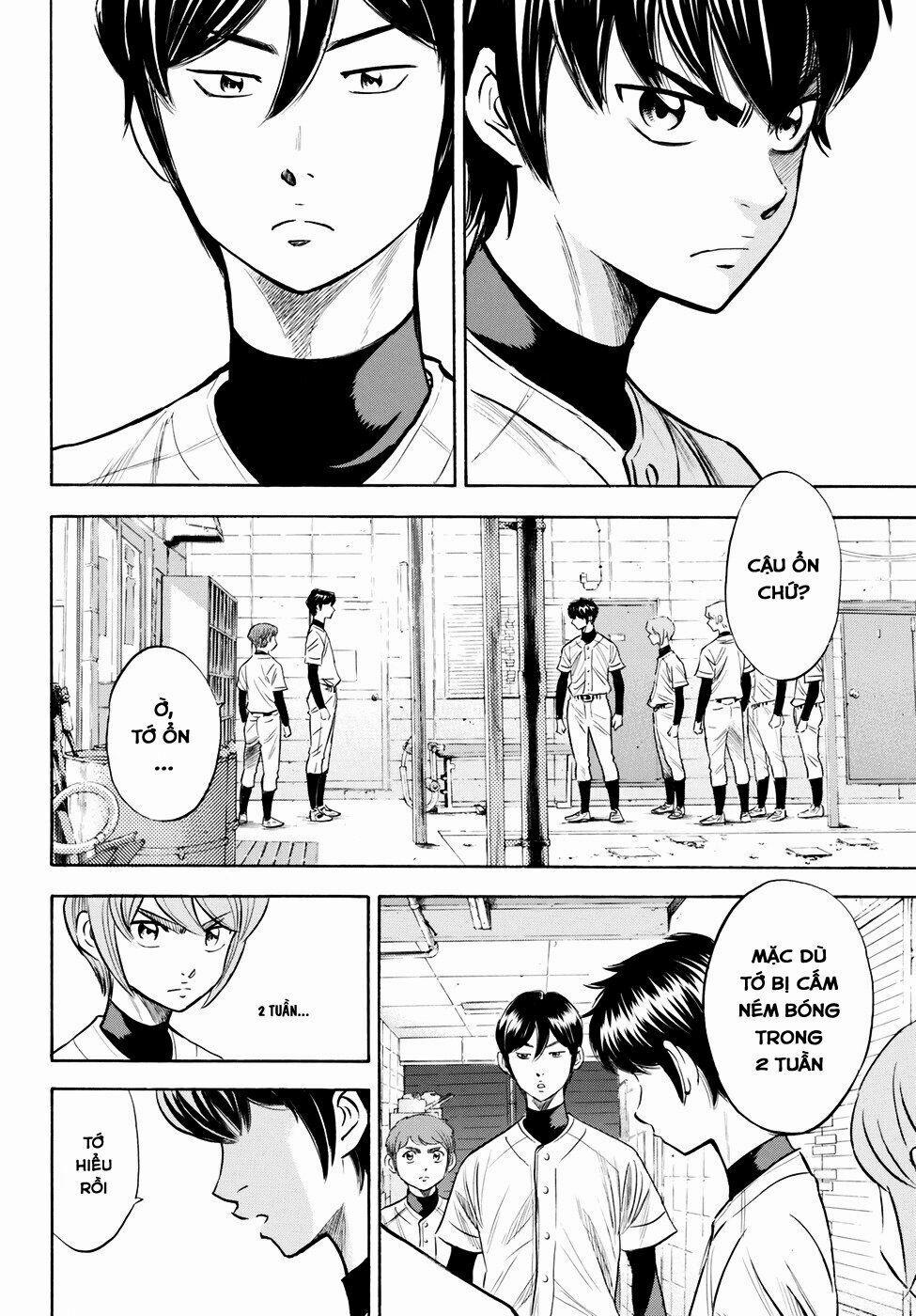 Đội Bóng Chày Siêu Đẳng 2 82 trang 17