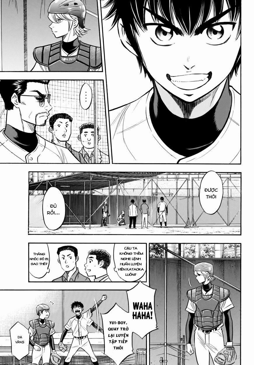 Đội Bóng Chày Siêu Đẳng 2 87 trang 19