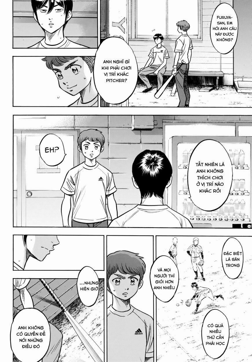 Đội Bóng Chày Siêu Đẳng 2 88 trang 12