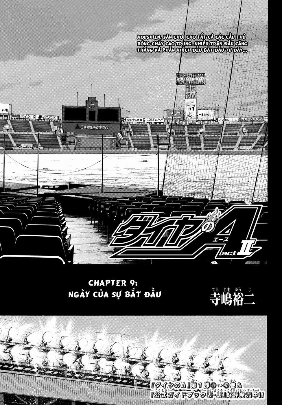 Đội Bóng Chày Siêu Đẳng 2 9 trang 4