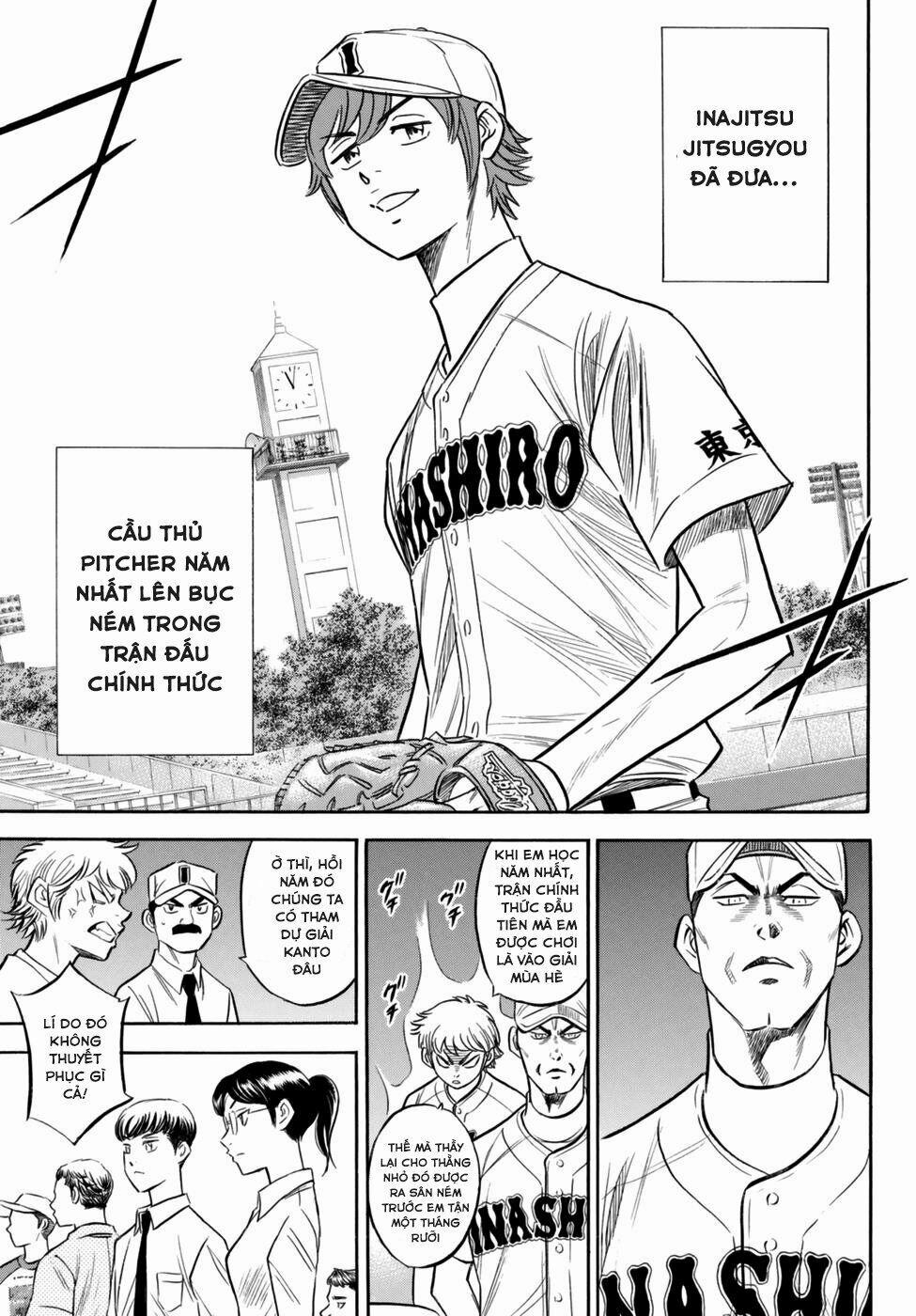 Đội Bóng Chày Siêu Đẳng 2 90 trang 21