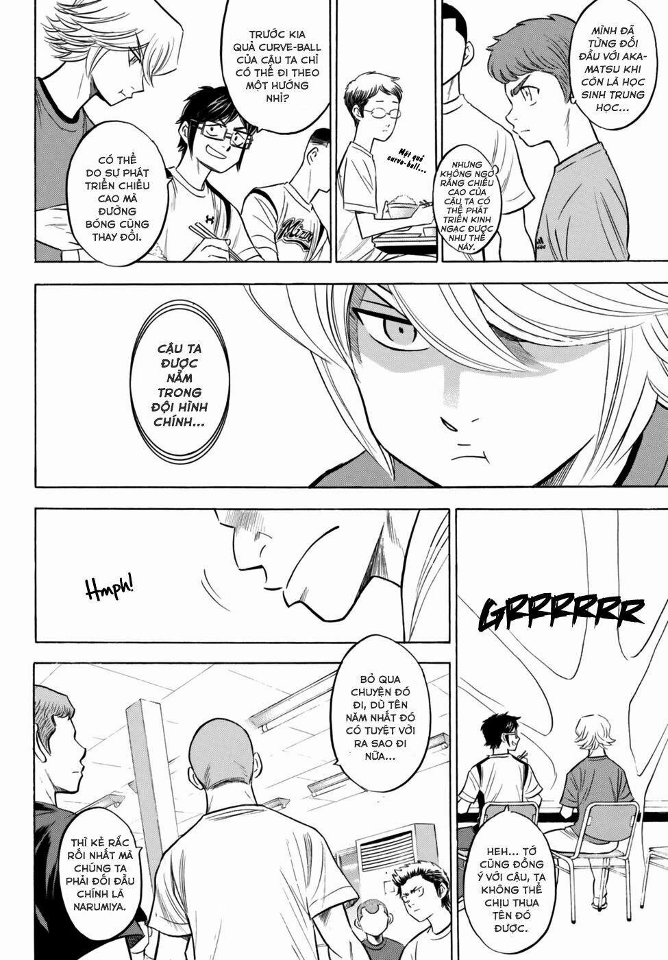 Đội Bóng Chày Siêu Đẳng 2 91 trang 7