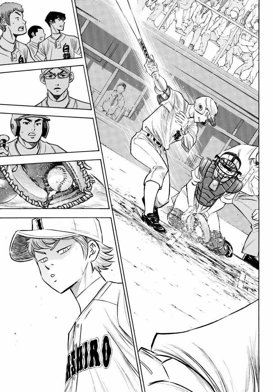 Đội Bóng Chày Siêu Đẳng 2 92 trang 7