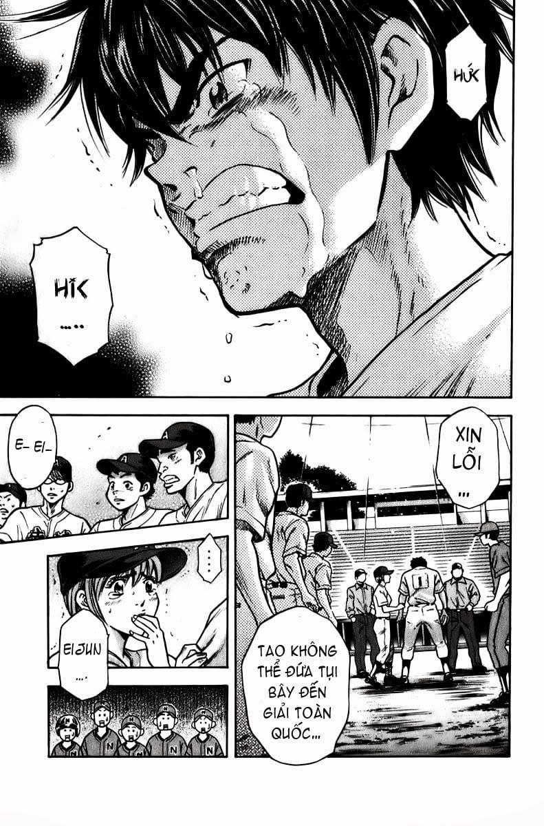 Đội Bóng Chày Siêu Đẳng 1 trang 10