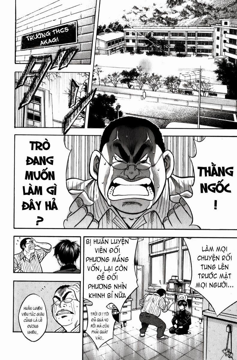 Đội Bóng Chày Siêu Đẳng 1 trang 15