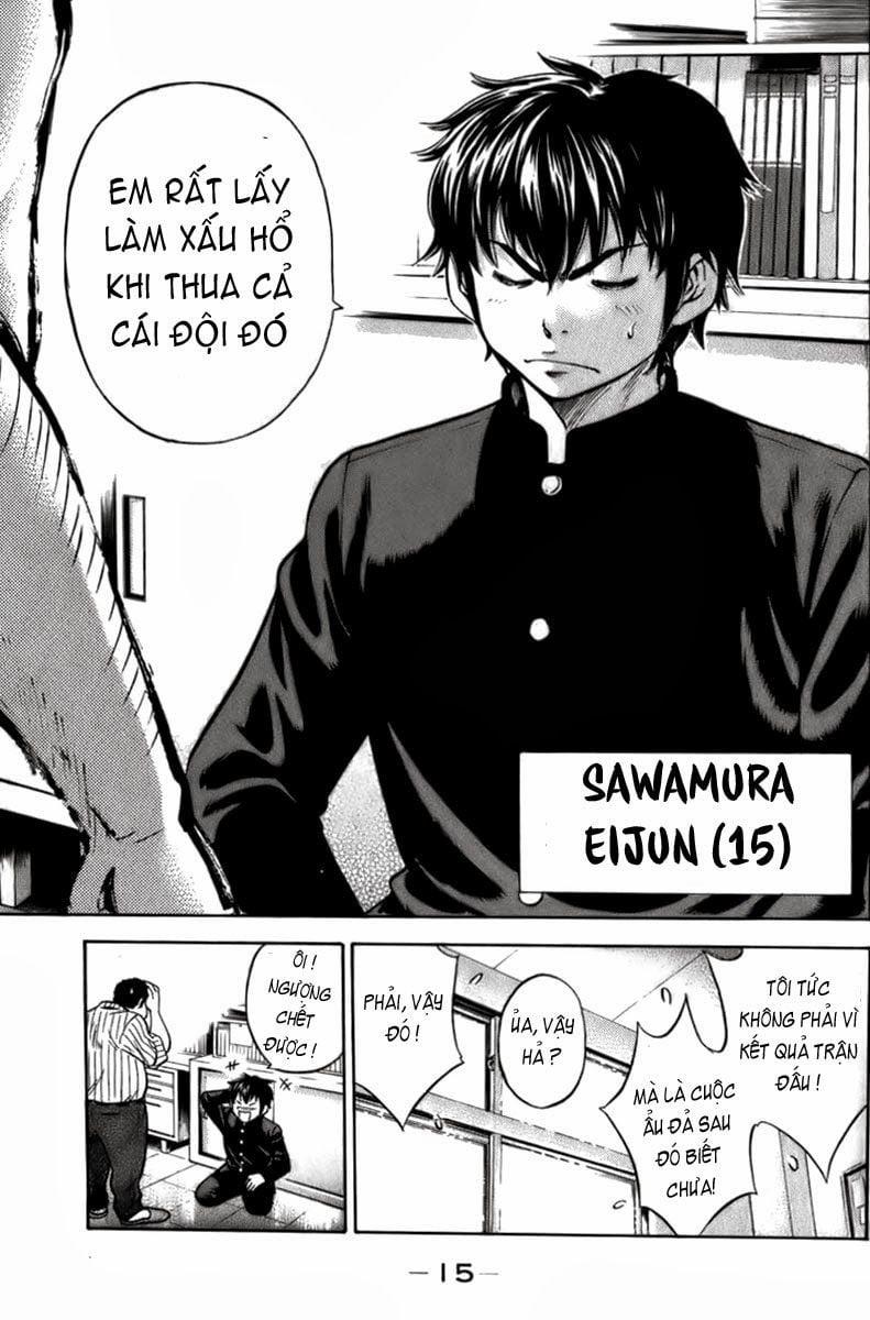 Đội Bóng Chày Siêu Đẳng 1 trang 16