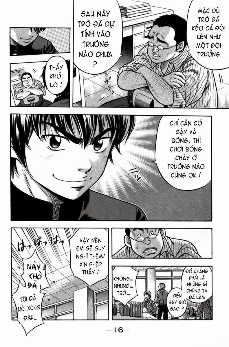 Đội Bóng Chày Siêu Đẳng 1 trang 17